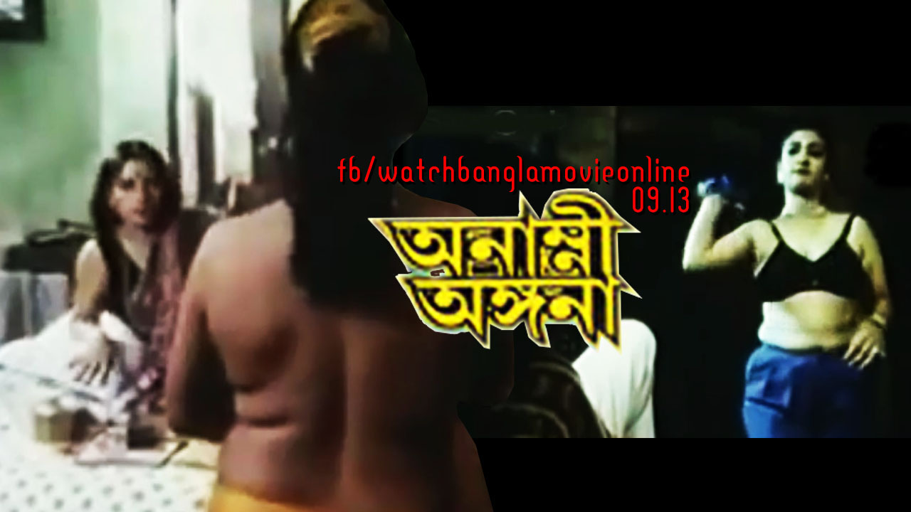 free sex with men bangladesi sexy film fuck picture